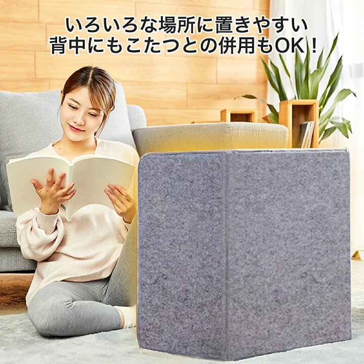楽天市場】パネルヒーター 足元ヒーター デスクヒーター 足元暖房 薄型 