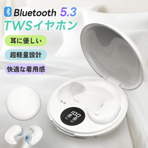 yTWSCzzQz p Cz QԂɂȂ CX Bluetooth 5.3 Չ ^ Ji^ ~jTCY y ^ Ci[C[^ E^ mCYLZO IPX