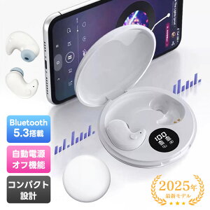 y錓pCzzQz pCz ŐV Bluetooth 錓pCXCz ɂȂ CX Qz Ci[C[^ QCz ԍĐ  mCYLZO 