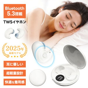 yBluetooth 5.3ځzQz p Cz QԂɂȂ CX Bluetooth Չ ^ Ji^ ~jTCY y ^ Ci[C[^ E^ mCYLZO IPX5