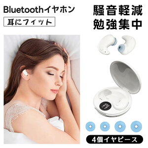 uKƉAɓꂽIvpCz Qz 𑣐i KȐ Չ  tBbg s MtgɂœK ŐV Bluetooth 錓pCXCz ɂȂ C