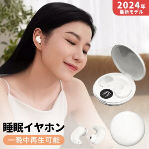 y2025NŐVfUCzCXCz Cz bluetooth Cz iPhone Qz pCz QԂɂȂ CX cʕ\ CX K mCYLZO Bluetooth c