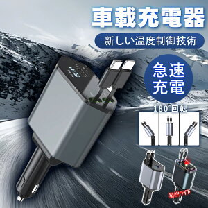 yǂ܂őĂd͖Izԍڏ[d iPhone  4䓯ɏ[d VK[\Pbg [d ԏ[d ԂイdCX}zp VK[\Pbg   [ USB Type-C/Lightning PD}