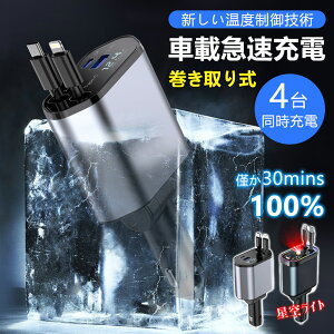 y4䓯ɏ[dz^CvC ԍڏ[d iphone ԍڏ[d  X}z ԍڏ[d IPHONE usb  ԍڃz_[ [d X}zz_[ ԍڃz_[  180x] iPhone15/15 pro/15 pro max/iPhone 14 ԍ 