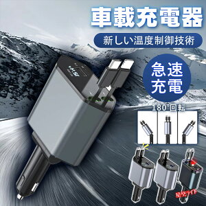 yhCu𐯋ŊyIzX}[gICڂ̎ԍڏ[d J[`[W[ RpNg݌v X}[gIC ^ubgΉ s[d VK[\Pbg }[d   [ U