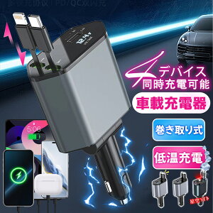 yǂ܂őĂd͖Izԍڏ[d iPhone  4䓯ɏ[d VK[\Pbg [d ԏ[d ԂイdCX}zp VK[\Pbg   [ USB Type-C/Lightning PD}