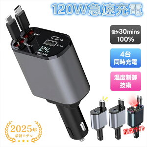 yԎEX}z킸Izԍڏ[d 4in1  [d VK[\Pbg ϊvO 180°] VK[\Pbg [d  [  USB Type-C Lightning PD}[d ԍڏ[d 4|[g J[`