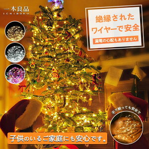 yxhESEȃGlIzLED WG[Cg IP65h LEDhCg C~l[VCg C[Cg tFA[Cg dr ^C}[&Rt 8Ɩ[h d 