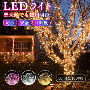 C~l[V Cg  C~l[VCg WG[Cg NX}X c[ dF10m led dr{bNX dr O h   d t    _ p^[ 