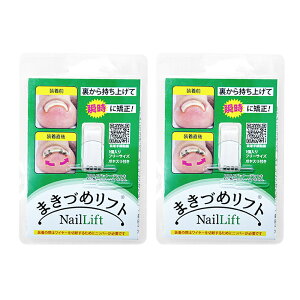 y啝IZbgz܂Â߃tg 2Zbg ܃tg ܃PAObY ̒܊ܒ pIȒ \ C[ ܃PA C[  