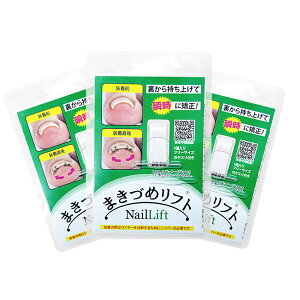 y܂̋ɉ@Izɂ ܃tg ܂Â߃tg 4܃NbvtC[ Ŏ  Â C[ ew  PA  lC t[TCY ܃PA C