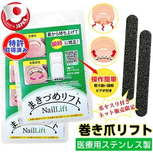 y{ IzybaIz t[TCY  Nbv C[ K[h ɂ ubN e[v { C ₷  ΍ C ₷  ܁[  ΍ 