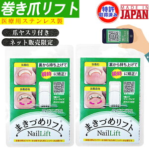 2y{IzyKi!z܂Â߃tg ܃tg  ܂Â C[ Xt  Ŏ  Â C[ ew  PA  lC ܃t