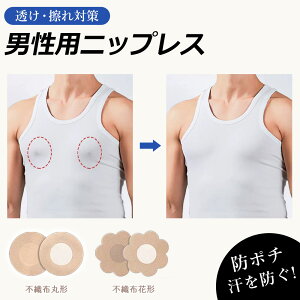 20y^͖IKtBbgIzjbvX jp Y V[ jbvV[ jvX  ԂȂ  B B Ȃ CȂ K[h jO X|[c ɗD