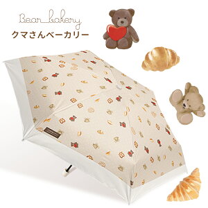 yqɍœKȎPIz܂肽ݎP qp JpP w ȒP y RpNg ̎q ܂ݎP ǂ j̎q LbY p S JP 킢   F h[ic  fB[X 