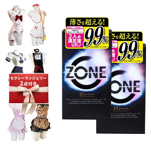 ZONE ][ Rh[ y10×2Zbgzm[}TCY DRh[ D g킩Ȃ S { ʒ D jp     sN S Rh[ Xgb