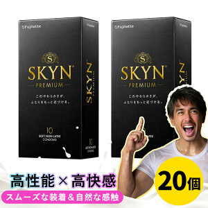 SKYN Rh[ 10×2 Zbg v~AiM[jD Rh[ Rh~Rh[ g킩Ȃ ɐlC [[     [[t R