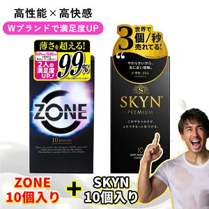 y܂ŒĂȂIzɔ×Rh[ZbgiSKYN{ZONEj20bJEXs񃉃ebNX { D Ssgp qΉ XeXz  SS jp l