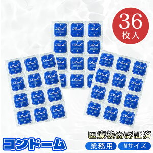 36y^ŎRȃtBbgIzRh[ Ɩp ɔ WpfBJ ƖpRh[ S b` MTCY Rich ƖpRh[ e  ^Cv ebNX q