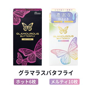 yo^tCzbg6+o^tCeB10zRh[ D XL WFNX ZONE  ǁ[ O}Xo^tC S MTCY LTCY SKYN ][ 10 6 8 s