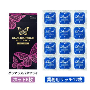 yƖpb`12+o^tCzbg6zRh[ D XL WFNX ZONE  ǁ[ O}Xo^tC S MTCY LTCY SKYN ][ 10 6 8 s񃉃eb