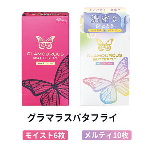 yo^tCCXg6{o^tCeB10zRh[ D XL WFNX ZONE  ǁ[ O}Xo^tC S MTCY LTCY SKYN ][ 10 6 8 