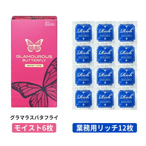 yƖpb`12+o^tCCXg6zRh[ D XL WFNX ZONE  ǁ[ O}Xo^tC S MTCY LTCY SKYN ][ 10 6 8 s񃉃e