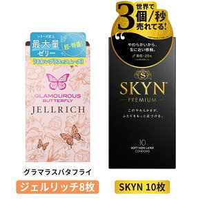 ySKYN10{o^tCWFb`8zRh[ D XL WFNX ZONE  ǁ[ O}Xo^tC S MTCY LTCY SKYN ][ 10 6 8 s񃉃eb