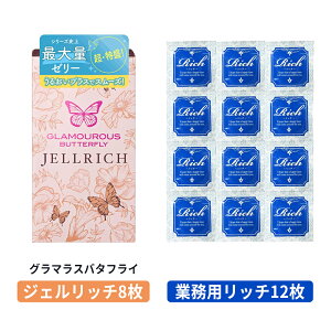 yƖpb`12+o^tCWFb`8zRh[ D XL WFNX ZONE  ǁ[ O}Xo^tC S MTCY LTCY SKYN ][ 10 6 8 s