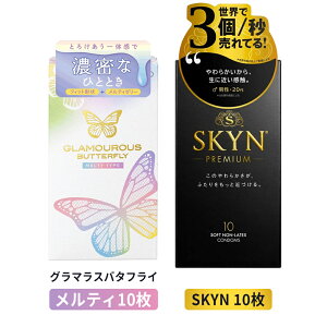 ySKYN10{o^tCeB10zRh[ D XL WFNX ZONE  ǁ[ O}Xo^tC S MTCY LTCY SKYN ][ 10 6 8 s񃉃ebN