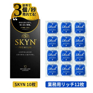 ySKYN10{Ɩpb`12zRh[ D XL WFNX ZONE  ǁ[ O}Xo^tC S MTCY LTCY SKYN ][ 10 6 8 s񃉃ebNX [