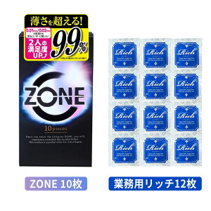 yZONE10{Ɩpb`12zRh[ D XL WFNX ZONE  ǁ[ O}Xo^tC S MTCY LTCY SKYN ][ 10 6 8 s񃉃ebNX [