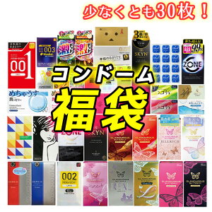 �y�X���[�Y�ȑ��������R�Ȋ��G�I �z�R���h�[�� �v���~�A���i���M�����[�j��D�� �R���h�[�� ���R�h�~�R���h�[�� ���g���킩��Ȃ����� �����ɐl�C �����[���[ ���� ���� ��� �� ���[���[