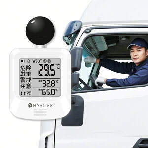[y2800~x10zMǎwv  WBGT Mǎwv O g Ǌ| Or u^ Mǌv WBGTv Mǎwv xv MǑ΍  іi   Op JIS