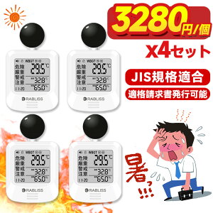 y݌ɑI[\Iz3280~x4 `Ή MǃuU[ WBGT JЊQ h~ A[g@\ H ^  ƒ MǃXN Ǘ MǑ΍ JЖh~ M `FbJ[ Ɩ