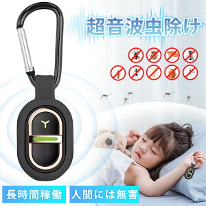 y炷ɓIzg  ^ ݂艺 悯L[z_[ 7ނ̎g 360xVbg [d É h  Q Q΍ ObY q Ԃ ybg D