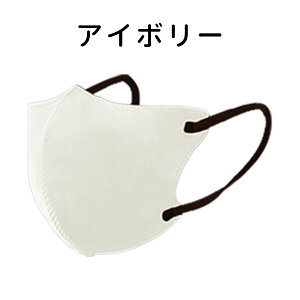 yЂKAm炸Iz⊴}XN ėp  3d ⊴}XN  G̗ǂf }XN ⊴ qΉ }XN hȂ Y܂ɂ ʋCQ RF 