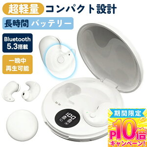 y2025NŐVfUCzCz iPhone Qz pCz CX K mCYLZO Bluetooth cʕ\iPhone/AndroidΉ 錓pCXCz ɂȂ CX C