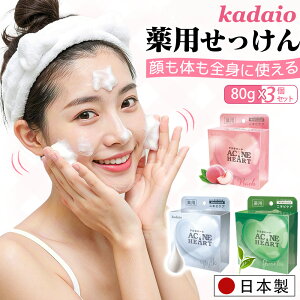 Ό Ō^Ό 80O×3Ikadaio  n[g^  点 r[eB[\[v ێ 邨 ΂ Ό \[v jLrPA pPA E L g̐ Ō`΂ 