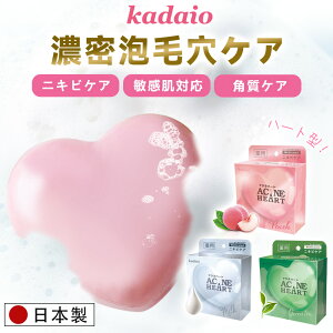 킢΂񁙌Ō^Ό80g×3 kadaio  n[g^ ~N s[`̍ O[ij点 r[eB[\[v ێ 邨 ΂ Ό \[v jLrPA pP