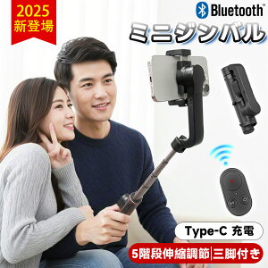 y܂肽݌gѕ֗IzWo X}z B_ X^rCU[ ZJ_ P uh~ BluetoothRt X^rCU[X^rCU[ Ў莝 蓮] Be X}zOr 