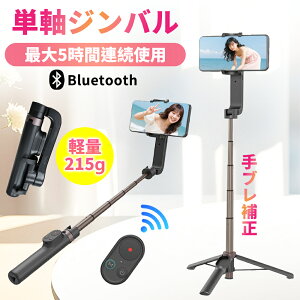 yuh~WoIzWo X}z ܏ ~j P BluetoothRt |[^u 莝 X}z B_ ZJ_ Wo X^h  Or ANVJ X^rCU