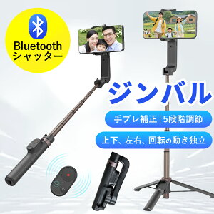 u␳ Wo ܏ X}zWo P Bluetooth R usb B_ Ort ZJ_ CX RpNg X^rCU[ Be }`Be[h 5iKLk  