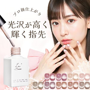 �ySNS�Řb��I�z�}�O�l�b�g�l�C�� �W�F���l�C�� �������q �k�[�h �L���b�c�A�C�W�F�� �K���X�� �P�F*7ml UV�ELED�Ή� �|���b�V���^�C�v �J���[�W�F�� �T�����l�C�� �Z���t�l�C���A�[�g ������