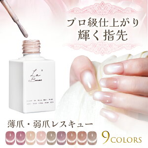 �y�l�C���T������p�I�z�}�O�l�b�g�l�C�� �M�����N�V�[�V���[�Y �S9�F �����Ȃ�ɂ��� �J���[�W�F���W�F���l�C�� �������q �k�[�h �L���b�c�A�C�W�F�� �K���X�� UV�ELED�Ή� �|���b�V���^�C