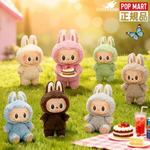 1.0yKiۏ؁z QRR[hXLFPOP MART THE MONSTERS Exciting Macaron ꐢ ʂ V[Y |bv}[g K`K` uCh {bNX tBMA vf v~A 