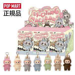 Exciting Macaron (}J)yKiۏ؁Ez THE MONSTERS V[Y uu Labubu }J s[X/A\[g y_g uCh{bNX POP MART |bv}[g L[z_[ tBMA v