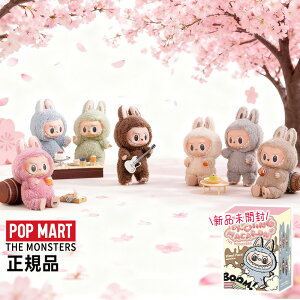 yKiۏ؁Ez THE MONSTERS Exciting Macaron V[Y uu- ʂ y_gyA\[g{bNXzys[Xz POP MART |bv}[g popmart Labubu rabubu uu LN^[ Ԃ