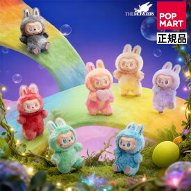 【3.0 安心の100%正規品・即納 ・QRコードスキャンで認証】 POP MART ラブブ ぬいぐるみ 正規品 labubu アソート THE MONSTERS Big into Energy ブラインドボックス ポップマート ビッグ・イントゥ・ フィギュア かわいい ラブブ BOX キーホルダー フィギュア プレゼント
