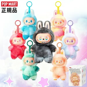 3.0 正規品保証 ラブブ 即日配送 labubu ぬいぐるみ THE MONSTERS(エナジー)Big into Energy エネルギー ザモンスターズ ポップマート かわいい キーホルダー POP MART おもちゃ ぬいぐるみ ホビー プレ